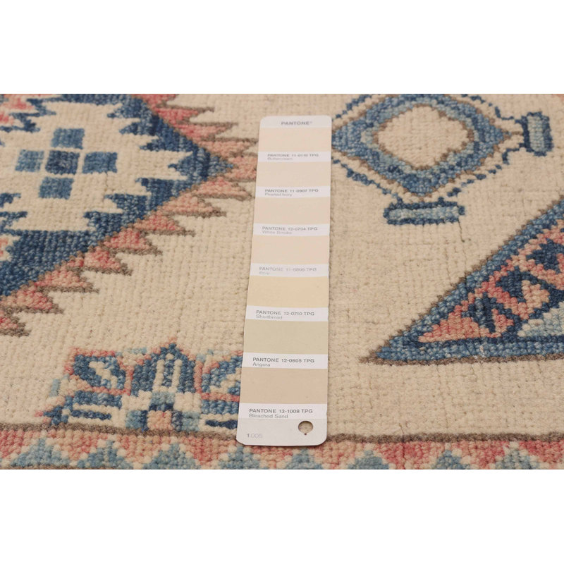 Akaylia One-of-a-Kind Rectangle 6'9" X 10'1" 1990's Wool Area Rug Cream