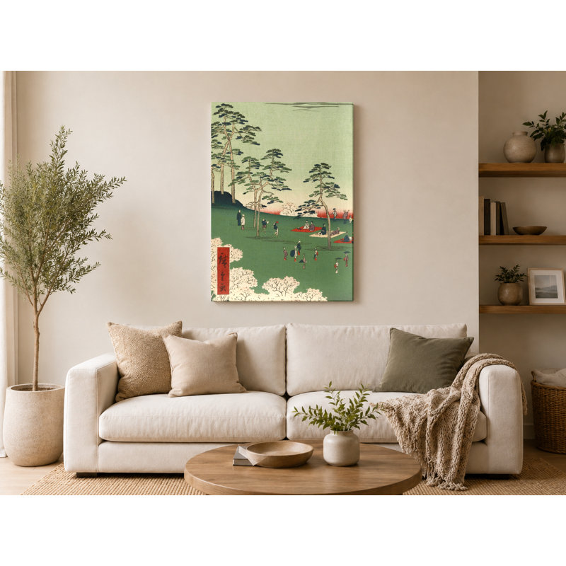 «Cherry Blossom Lighting at Asukayama», art mural sur toile, 11" W x 14" H