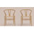 Gunnur Mid-Century Solid Wood Dining Chair-322007687