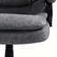 Fauteuil de bureau 6 points-107239188