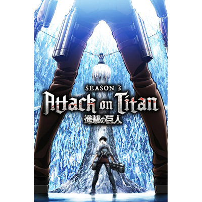 «Buy Art For Less Officially Licensed Attack on Titan Season 3», affiche d'art 24 x 36 po - reproduction décorative - papier affiche - prête à encadrer