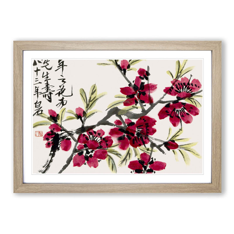 Blossoms of the Peach Tree by Wu Changshuo - Picture Frame Painting Print, 27cm H x 36cm W x 2cm D, Oak Framed