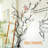 Artificial Bendable Tree Branches Moss Plants Twigs For Decoration Twisted Door