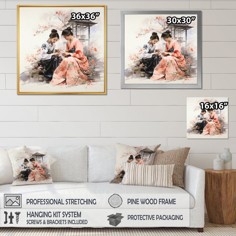 Asian Asian Beauty V sur impression sur toile, H 36 po x l 36 po x P 1,5 po, Cadre flottant noir