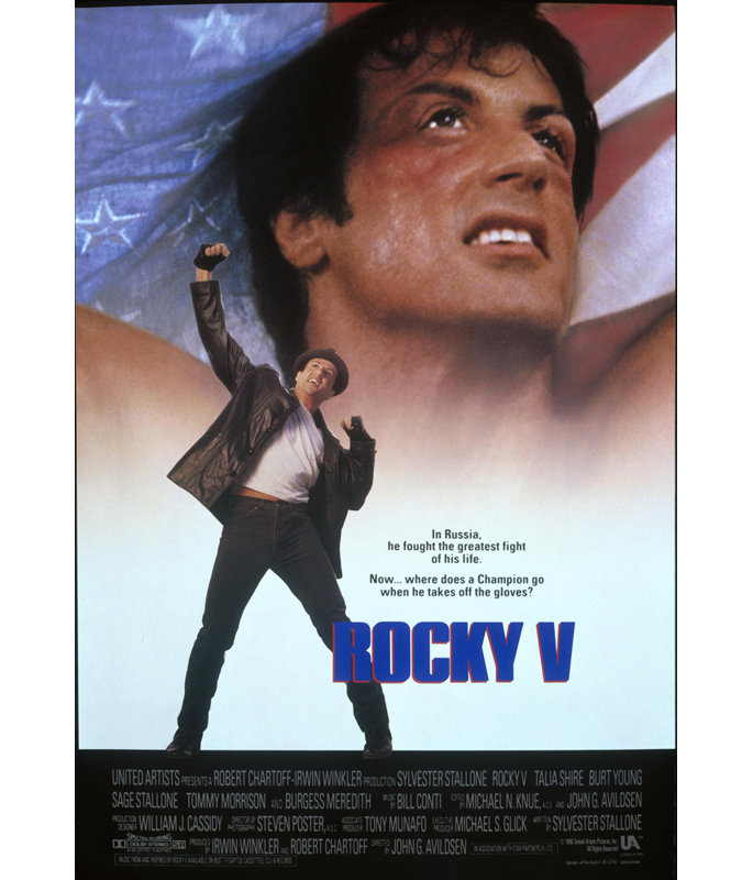 Rocky V, H 40 po x l 27 po