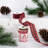 108'' Fabric Ribbon