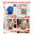 Wood And Metal Clipboards With Storage Rack Small Board Organizer For Classroom Office
