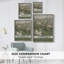 Impression florale vintage encadrée LXV - bois massif-1717730448