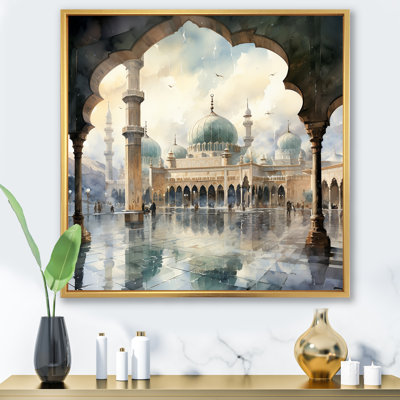 «Mosquée» - Mosquée