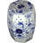 Bilmont Ceramic Accent Stool