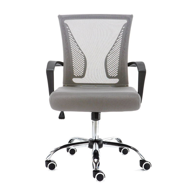 Chaise de travail en filet Mashea, Noir, gris