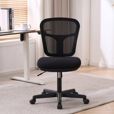 Small Armless Office Chair, Swivel Desk Chair with Mesh Back & Padded Seat, Space-Saving Modern Task Chair for Compact office