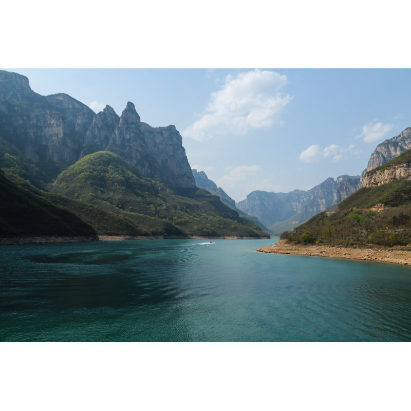 Fogarty Yuntaishan Geopark - Wrapped Canvas Print, 30cm H x 46cm W 3.8cm D