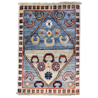 Afghan One-of-a-Kind 1'4" X 2' Area Rug