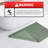 Chemung 100% Cotton Non-Slip Bath Rug-2101788519-2107354671