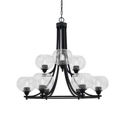Paramount 9 Light Uplight Chandelier Shown In Matte Black Finish With 7" Clear Bubble Glass