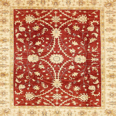 Adalet Abstract Indoor Rug