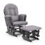 Fauteuil oscillant avec repose-pieds Hoop-1808401993-1808402034