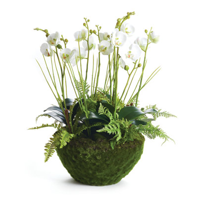 Stiles Faux Floral Arrangement
