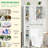 Over The Toilet Storage-86019517