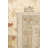 Oushak Hand Knotted Wool Oriental Indoor Rug