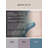 Crystal Waters Rug-1352627367