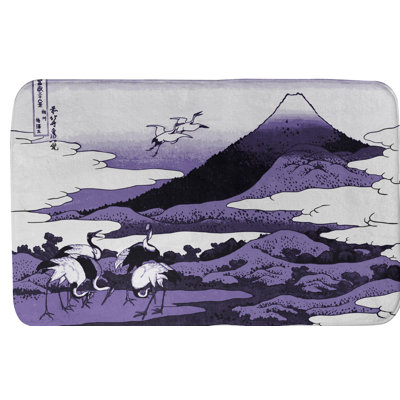 Hague Memory Foam Non-Slip Bath Rug