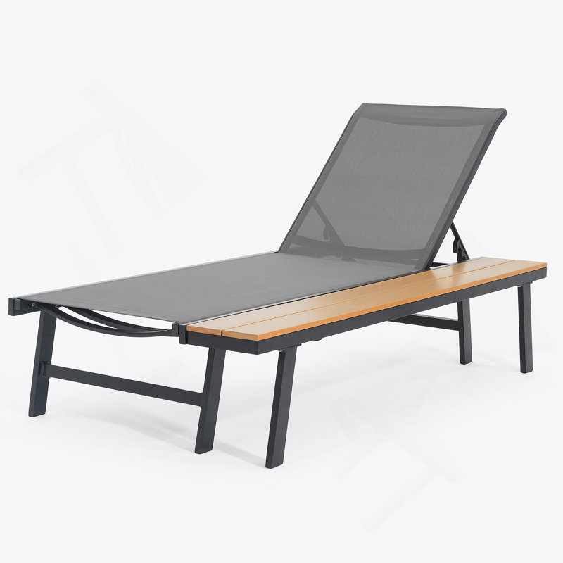 CHAISE LOUNGE WITH ATTACHED WOOD SIDE TABLE, 1PC, (62756.00BLK)