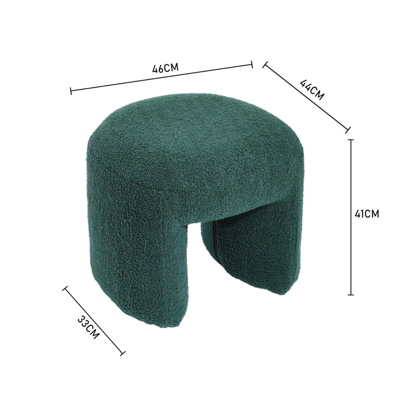 Metal Accent Stool