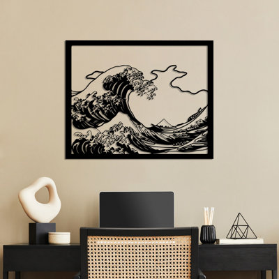 Stylish Decorative Metal Wall Accessory, Black, 22.0 x 17.7 inches | 100% Metal Construction, Thickness: 0.06 inches | Ideal for Home Decor, Unique Design to Enhance Any Space, Durable & Elegant