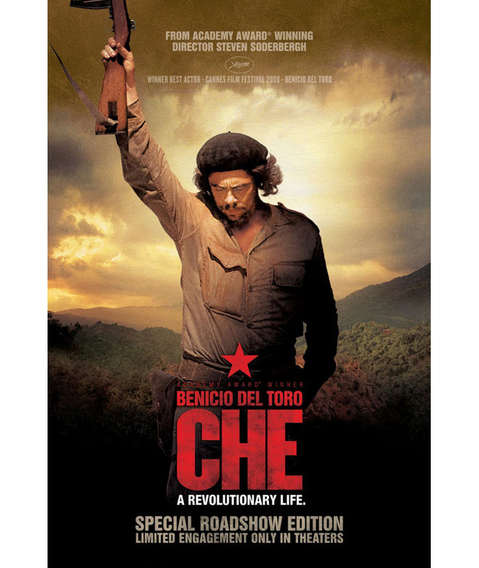 Che, H 18 po x l 12 po