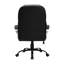 Vinyl Office Chair-463407509