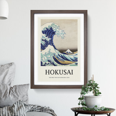 The Great Wave Off Kanagawa by Katsushika Hokusai - Picture Frame Painting on MDF