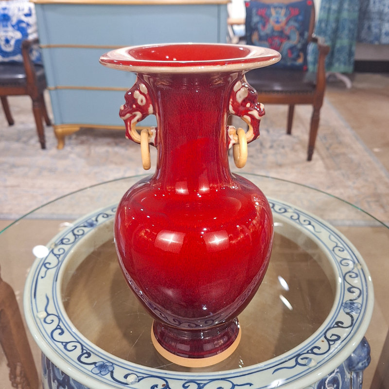 Vase en porcelaine Sang de bœuf