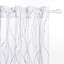 Rideau en polyester Cassien-1582408090-1582408162