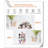 Aurelus Plastic Makeup Organizer