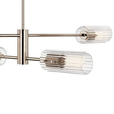 47.50" 4-Light Linear Chandelier