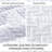 Embossed Microfiber Quilt Coverlet Set-124685108-124685118