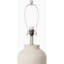 Lampe de table Lockeford