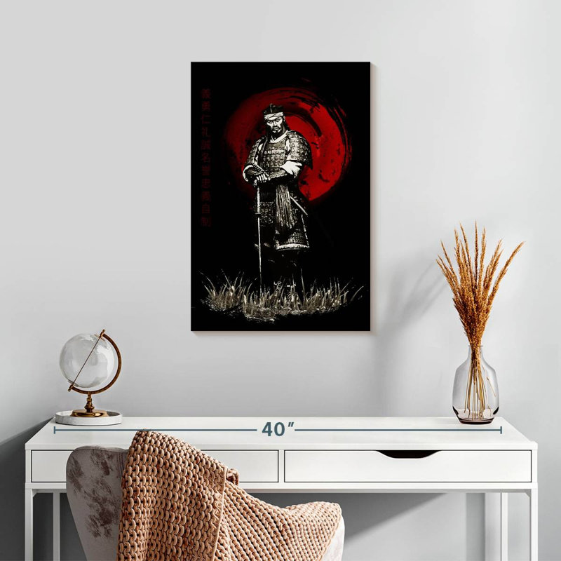 Mait Samurai Sepia Standing Posing Warrior, 24" H x 16" W
