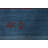One-of-a-Kind 2'8" x 9'10" New Age Runner Wool Area Rug in Blue and Red