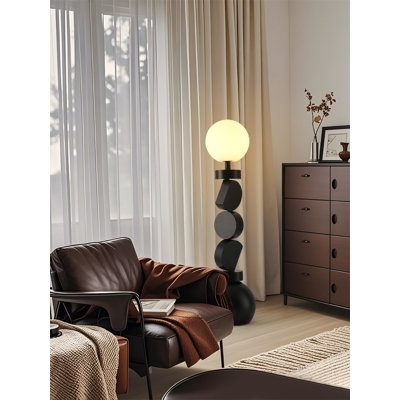 Lampe sur pied artistique Yangguang Yulu