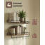 Bracket Shelf