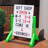 Freestanding Plastic Letter Board