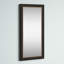 Miroir pleine grandeur Antenore