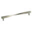 Ultima Bar / Handle Pull-11316575