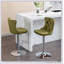 Tabourets de bar pivotants en velours avec hauteur de siège réglable, base chromée moderne pour plus de confort et de style-421688188