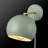 Plug-in Armed Sconce