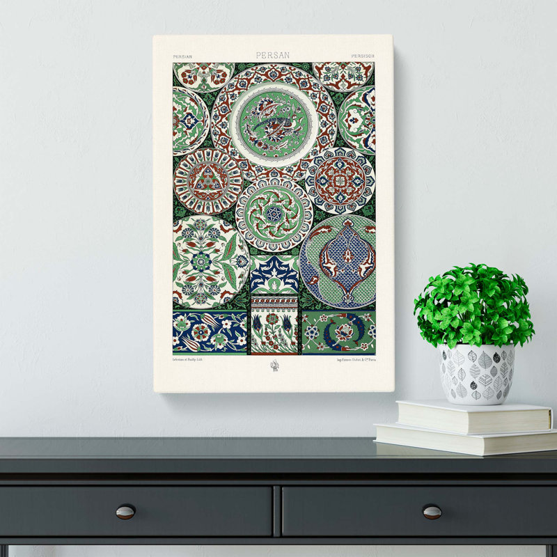 18th Century Persian Pattern by Albert Racinet - Wrapped Canvas Print, 60cm H x 40cm W x 3cm D
