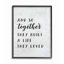 «Together Home Family Inspirational Word on Wood Texture Design», impression sur toile